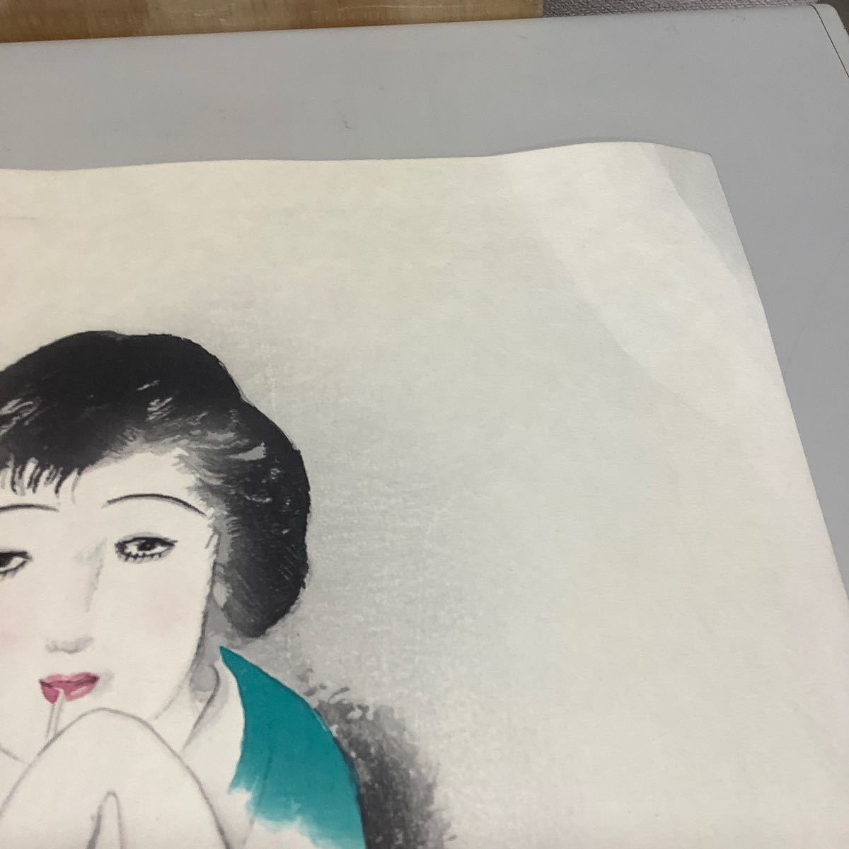 (11) 竹久夢二 大正の女 70/100 彫摺 松永安生 黒猫屋版 木版画 現状品 _画像3