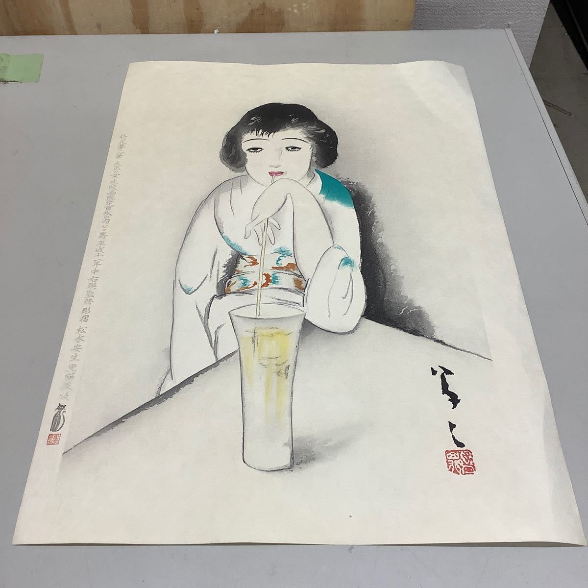 (11) 竹久夢二 大正の女 70/100 彫摺 松永安生 黒猫屋版 木版画 現状品 _画像1