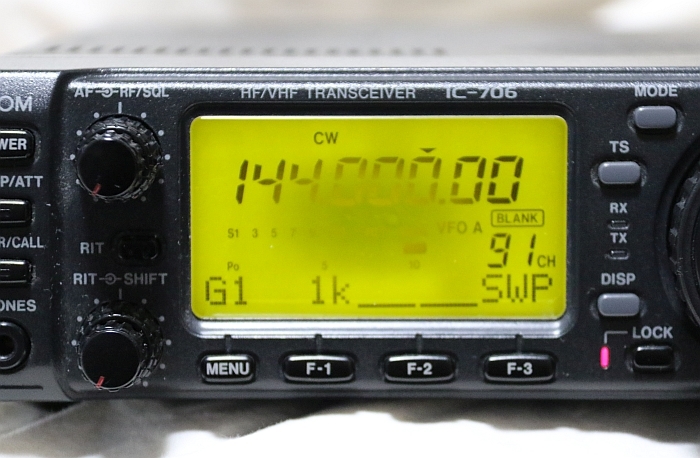 icom IC-706 100W : HF/50/144/