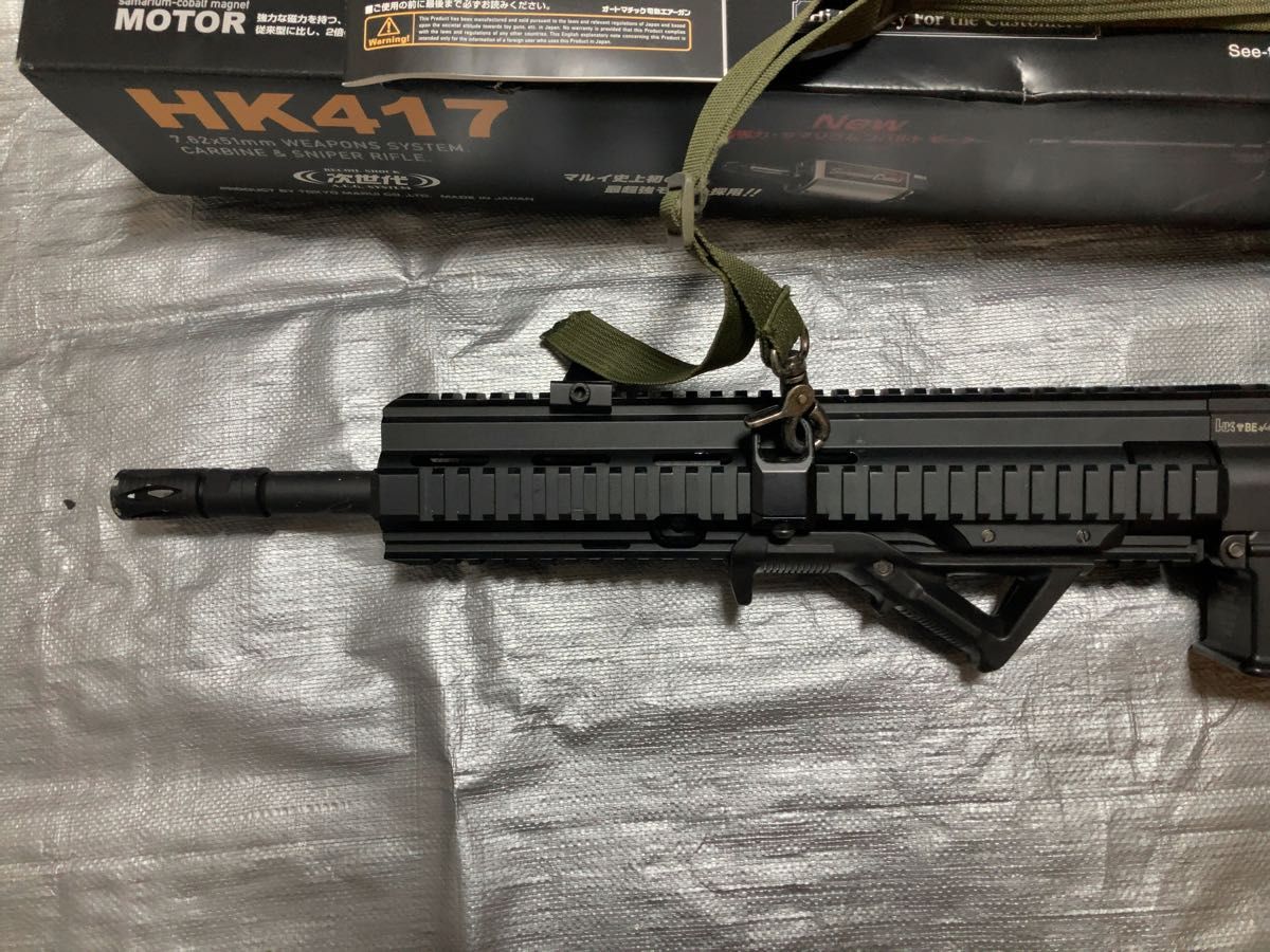 東京マルイ HK417 マガジン・カスタムパーツ付き|Yahoo!フリマ 東京マルイ HK417 マガジン・カスタムパーツ付き|Yahoo!フリマ