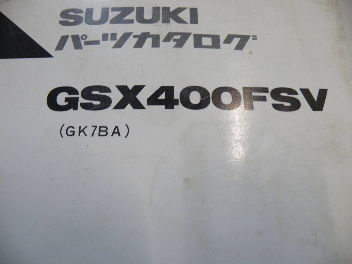 イナズマ 400 GK7BA パーツリスト bk228_画像2