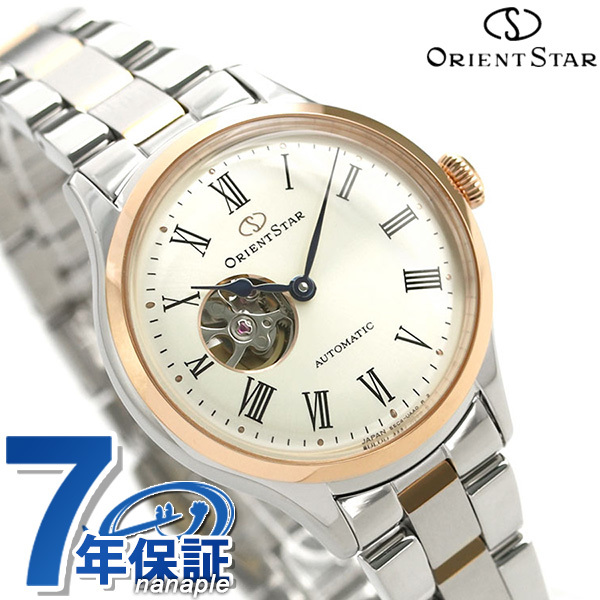 最新人気 日本製 オープンハート 30.5mm クラシック オリエントスター 自動巻き 腕時計 STAR ORIENT RK-ND0001S オリエントスター