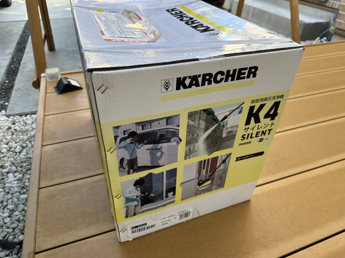 [1円スタート] 新品未使用 ケルヒャー Karcher K4 サイレント ホームキット 60Hz専用 高圧洗浄機_画像4