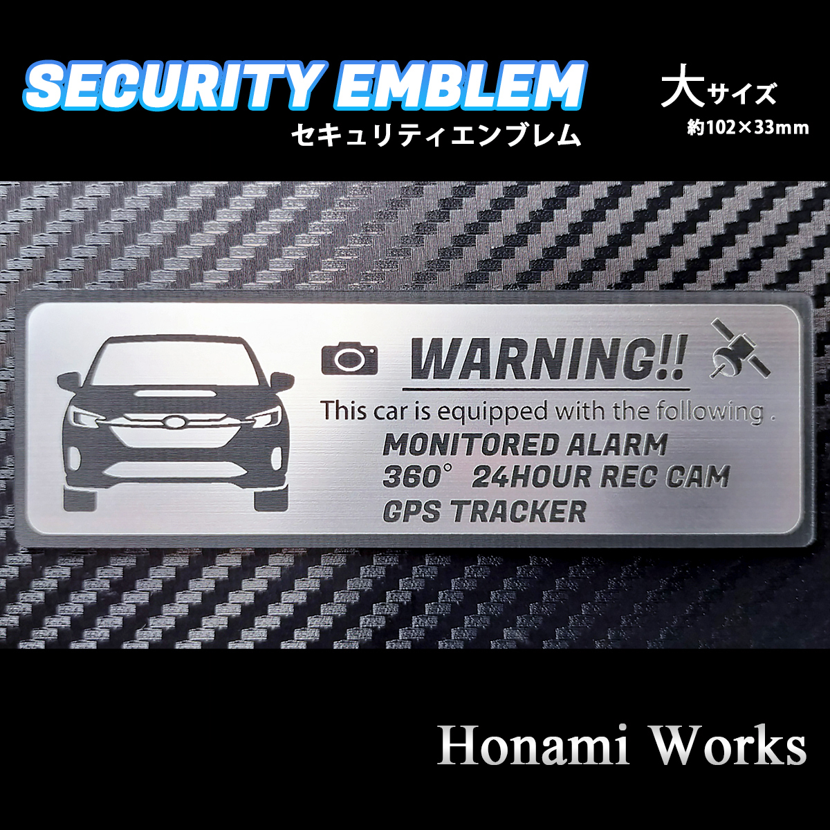  анонимность * гарантия! новая модель Levorg Ray задний система безопасности эмблема стикер большой противоугонное предотвращение преступления GPS SUBARU Subaru LEVORG LAYBACK
