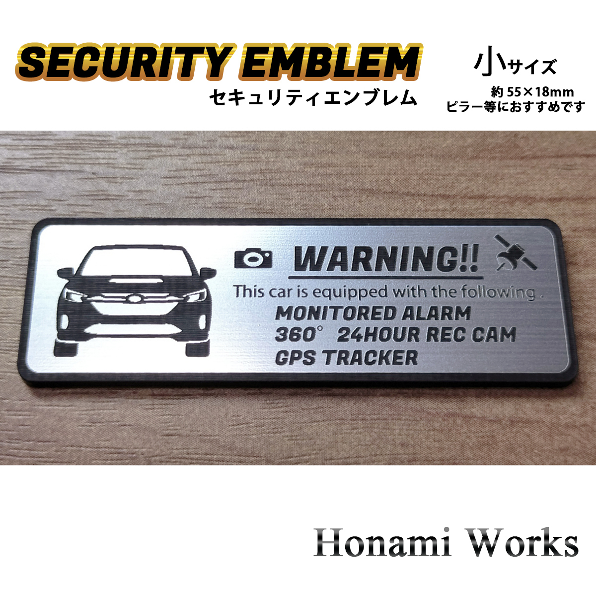  анонимность * гарантия! действующий Levorg Ray задний система безопасности эмблема стикер маленький противоугонное предотвращение преступления GPS SUBARU Subaru LEVORG LAYBACK