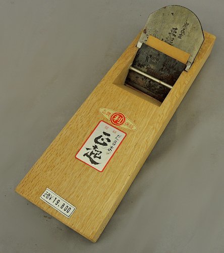 だるま 正起 鉋 70mm 正起刃物本舗 初代正起 カンナ 大工 未使用品