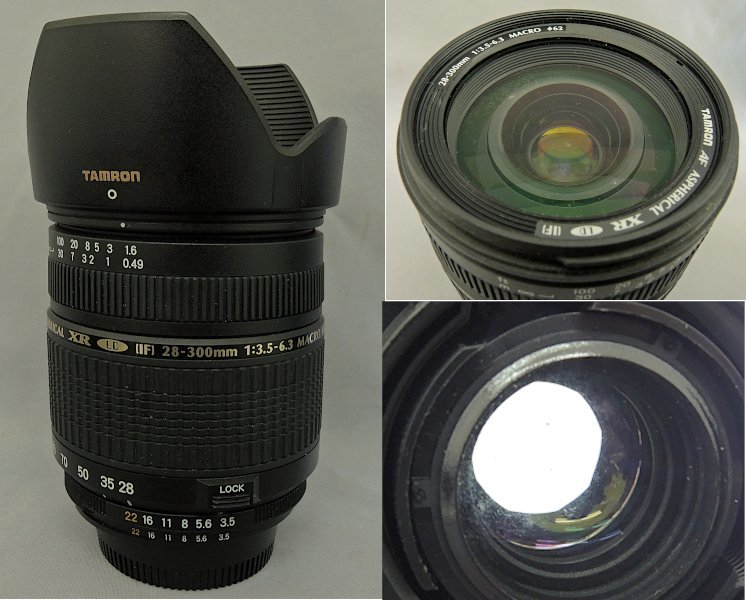 【ジャンク品】まとめて Nikon用 レンズ　Ai300mmｆ4.5　Ai35～70mmｆ3.3～4.5　AF-Ｓ18～70mmｆ3.5～4.5G タムロン28～300 F70 F601　_画像4