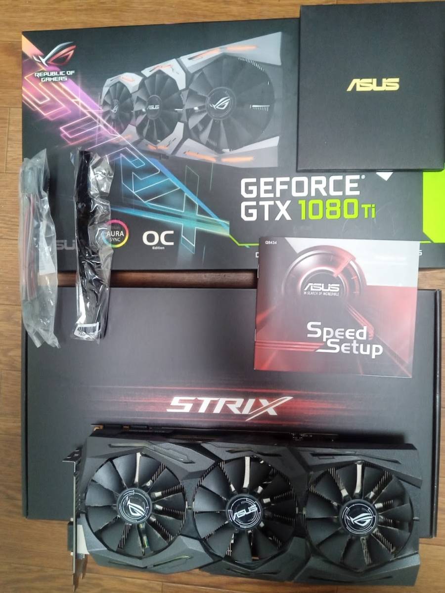 グラフィックボード ASUS ROG STRIX GAMING GEFORCE GTX1080Ti 直接