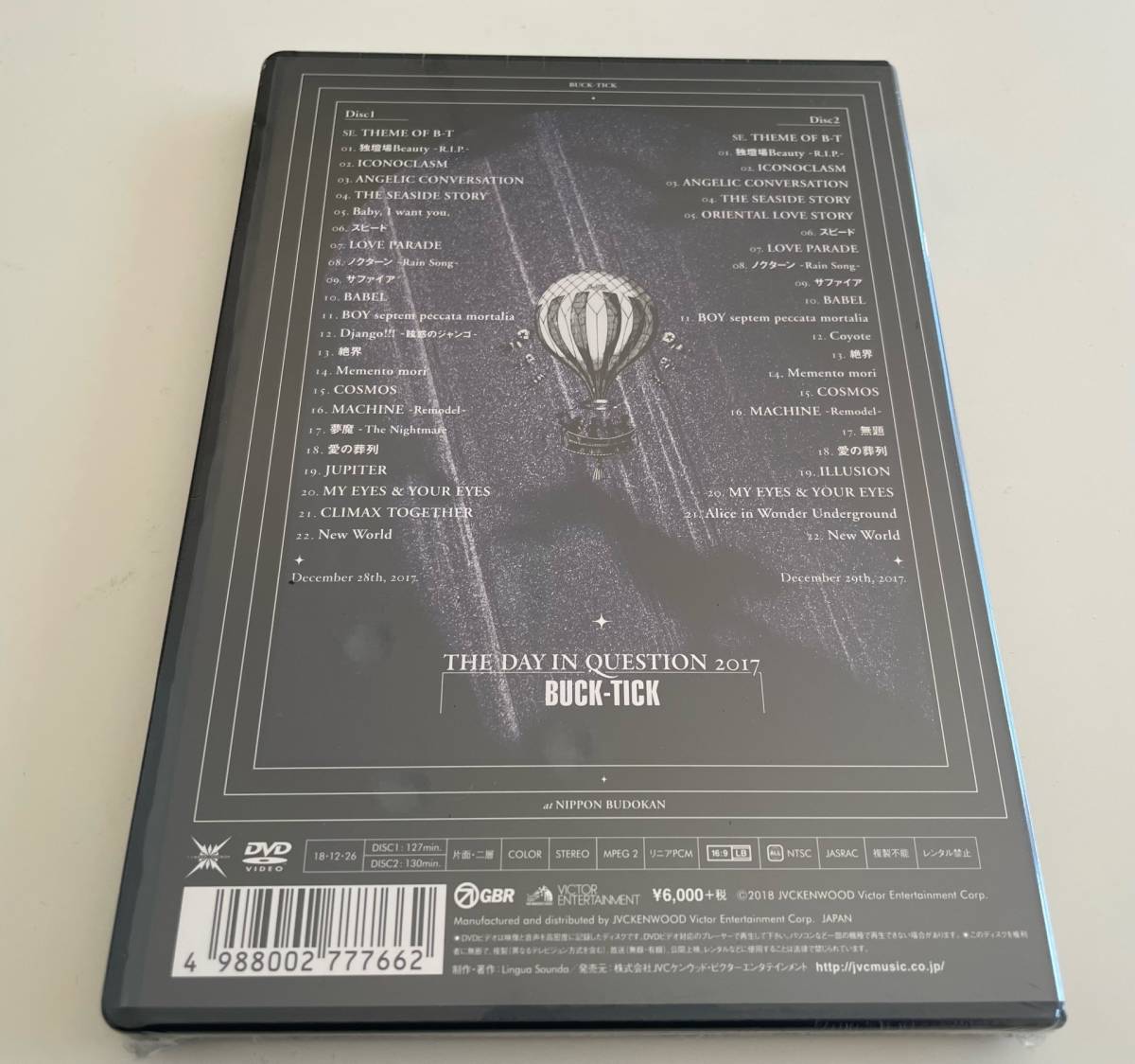 M 匿名配送 2DVD BUCK-TICK THE DAY IN QUESTION 2017 通常盤 バクチク 4988002777662_画像2