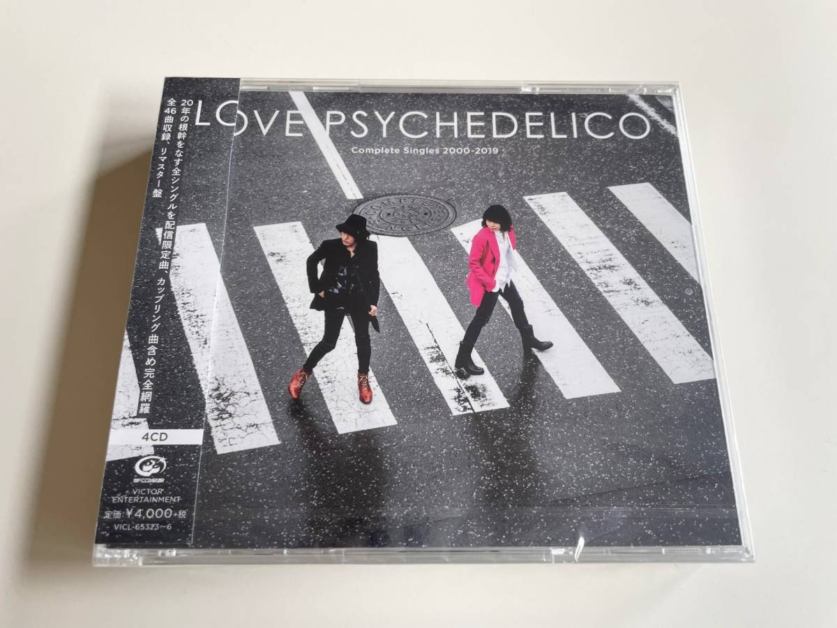 M 匿名配送 4CD LOVE PSYCHEDELICO Complete Singles 2000-2019 4988002801329の画像1