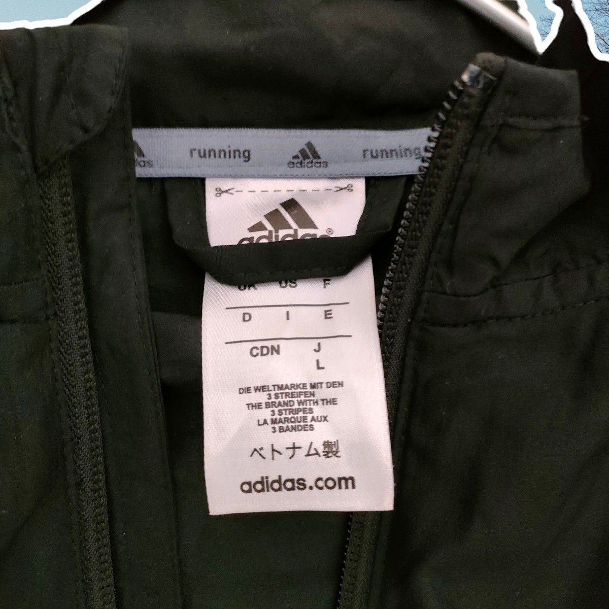 【adidas アディダス】フルジップジャケット ランニング/ウォーキング ブラック L 