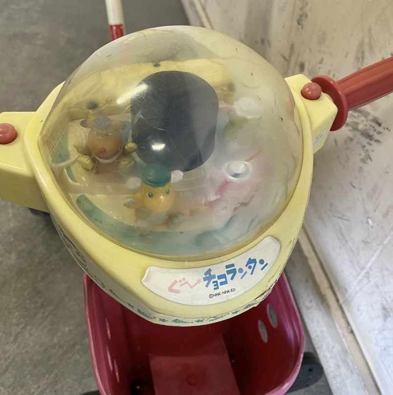** Gifu departure .- chocolate lantern / stroller / toy for riding / child tricycle / for infant / vehicle / handcart /.. taking . stick attaching / present condition goods R5.3/20*