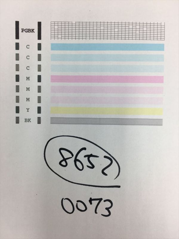 【H8652】プリンターヘッド ジャンク 印字確認済み QY6-0073 CANON キャノン PIXUS iP3600 MP540 MP550 MP560 MP620_画像1