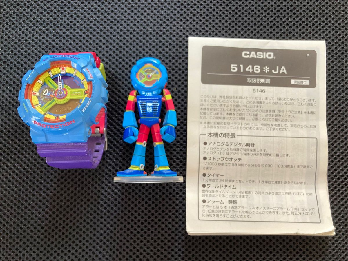CASIO G-SHOCK GA-110F-2JR MANBOX 中野シロウ|Yahoo!フリマ CASIO G-SHOCK GA-110F-2JR MANBOX 中野シロウ|Yahoo!フリマ
