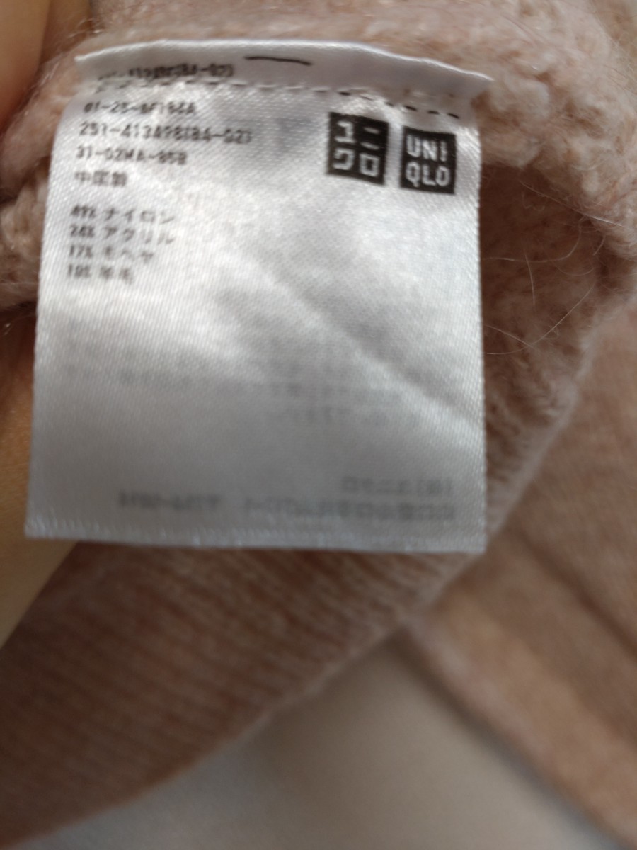 【クリーニング済】UNIQLO　ユニクロ　セーター　XLサイズ　ピンク　タートルネック　中古　ウール混　U ニット　レディース　トップス_画像4