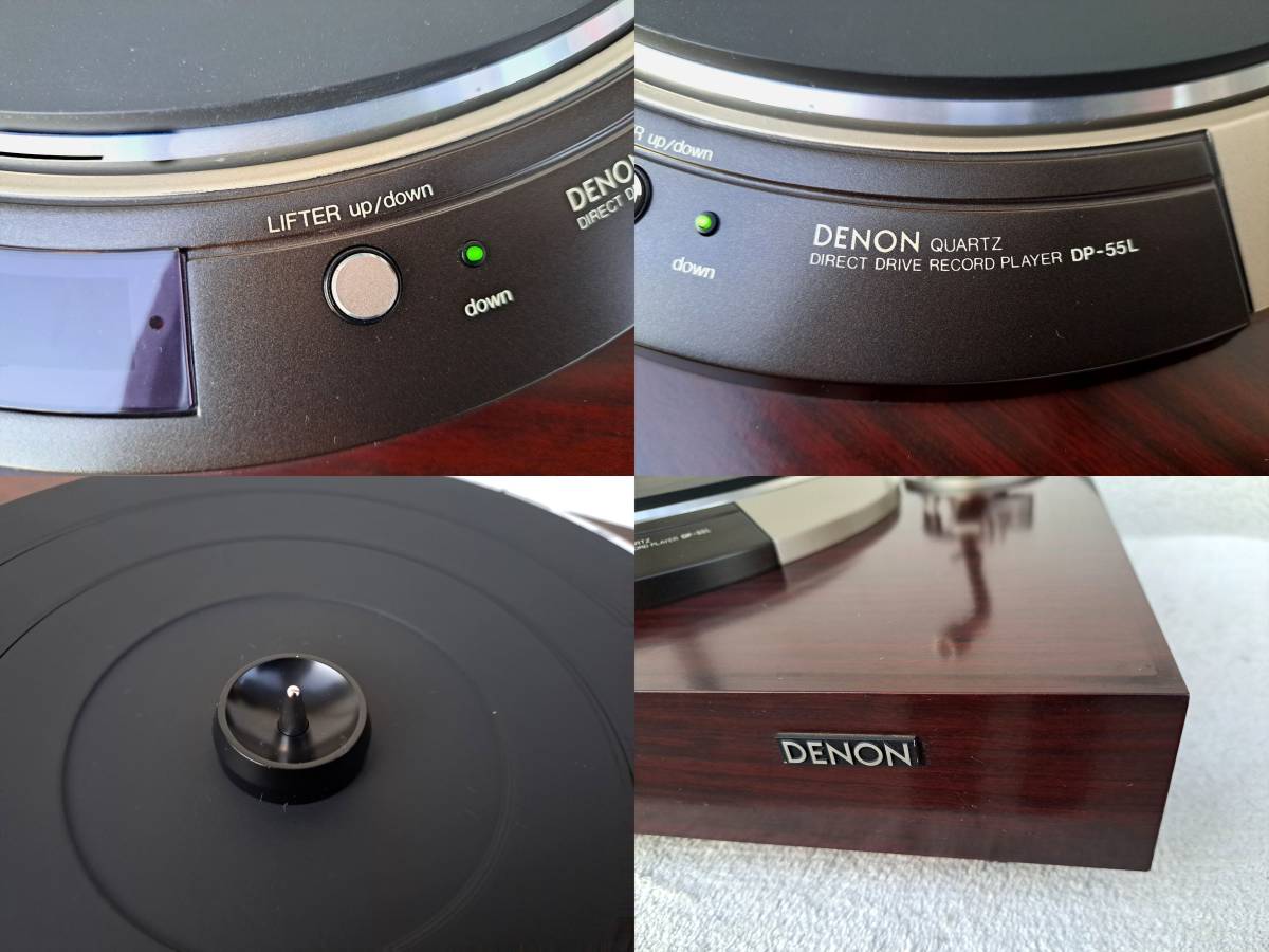 ★DENON★DP-55L★ステレオオートリフトダイレクトドライブレコードプレーヤー★磁気記録検出方式/クォーツロック★動作確認済★USED良品★_画像7