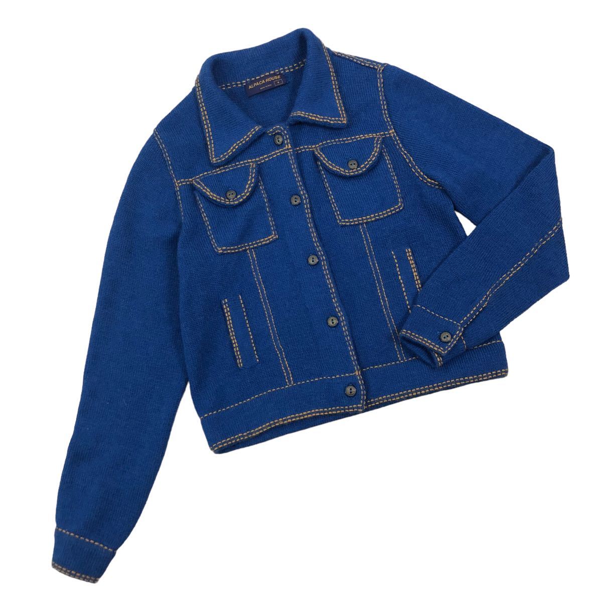 NB186 ALPACA HOUSE アルパカハウス アルパカ 100% ニット ジャケット アウター 上着 羽織り 長袖 ブルー系 レディース M_画像1