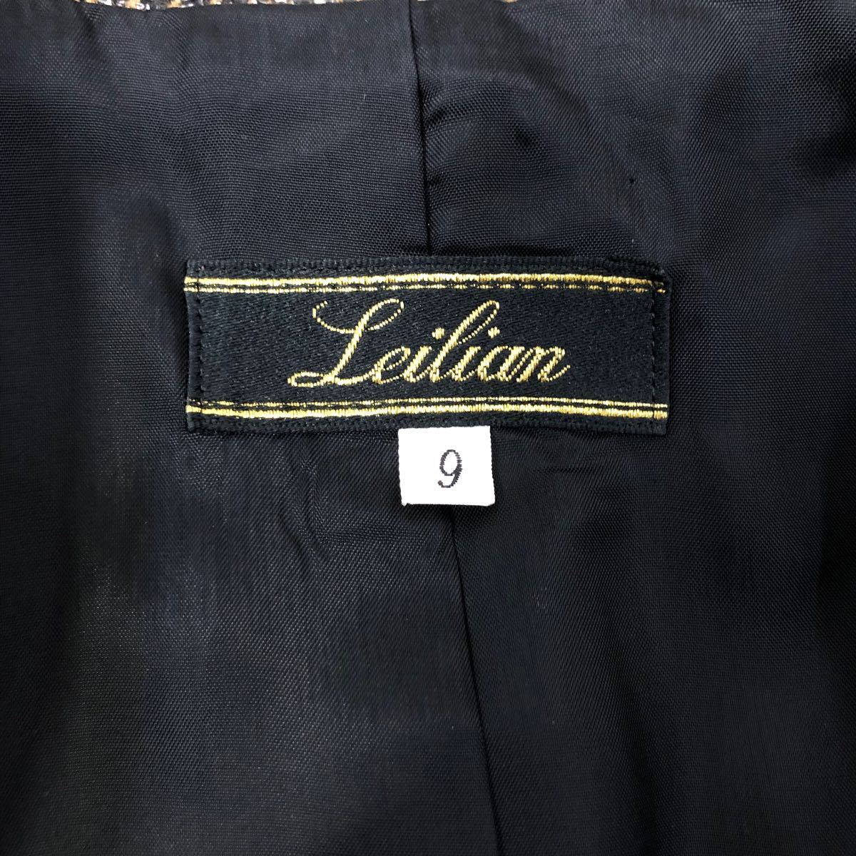 NB186 日本製 Leilian レリアン テーラードジャケット ウールジャケット ジャケット アウター 上着 羽織り 長袖 ブラウン系 レディース 9_画像9