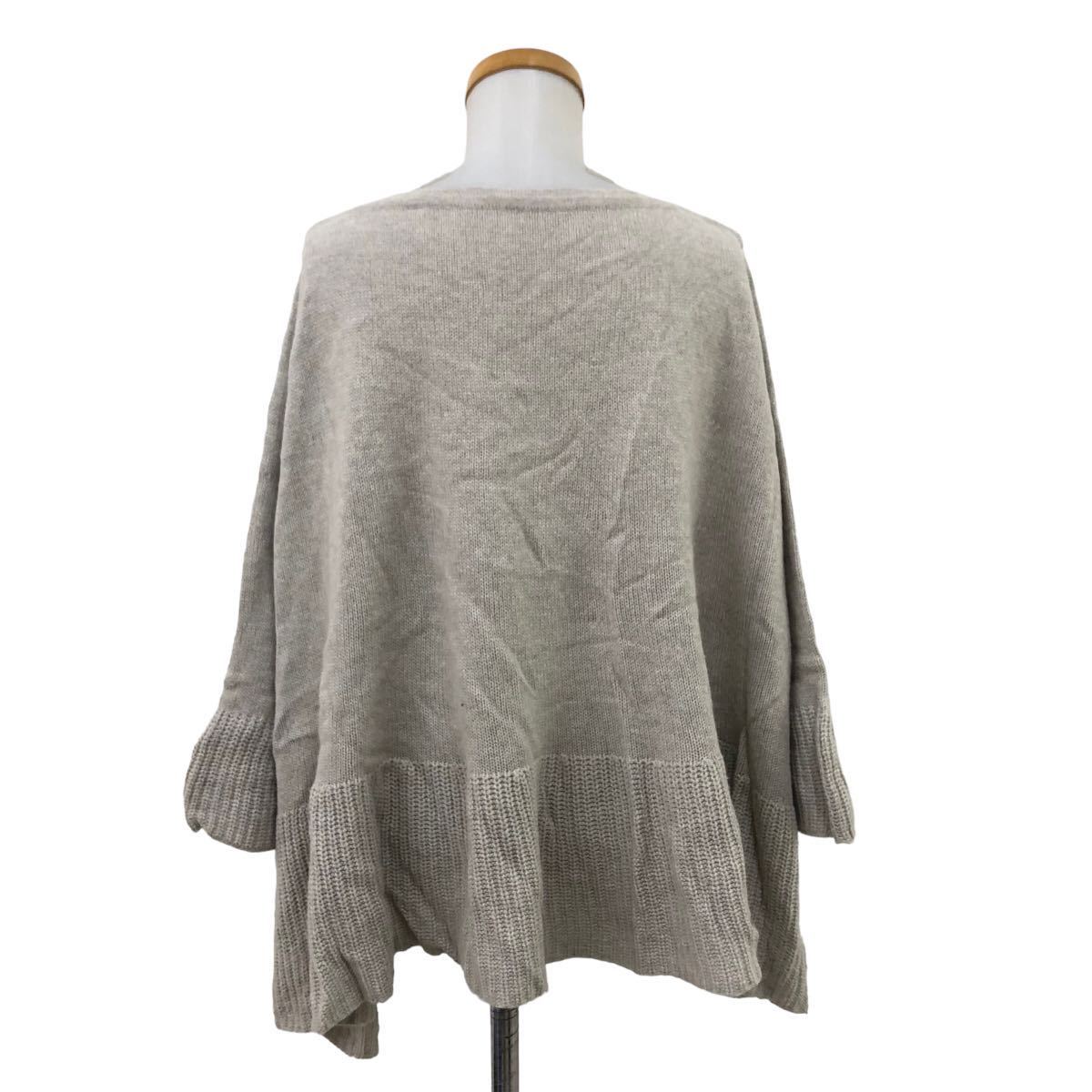 NB193 ADIEU TRISTESSE Adieu Tristesse вязаный свитер свободно дизайн тянуть over tops серый ju серия полный размер справка сделано в Японии 