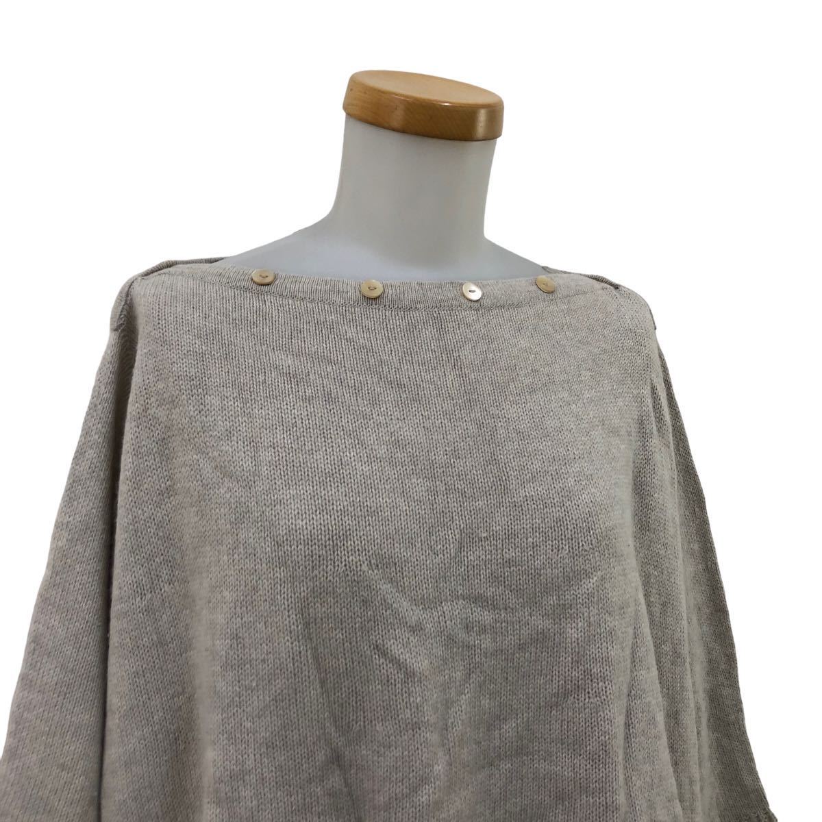 NB193 ADIEU TRISTESSE Adieu Tristesse вязаный свитер свободно дизайн тянуть over tops серый ju серия полный размер справка сделано в Японии 