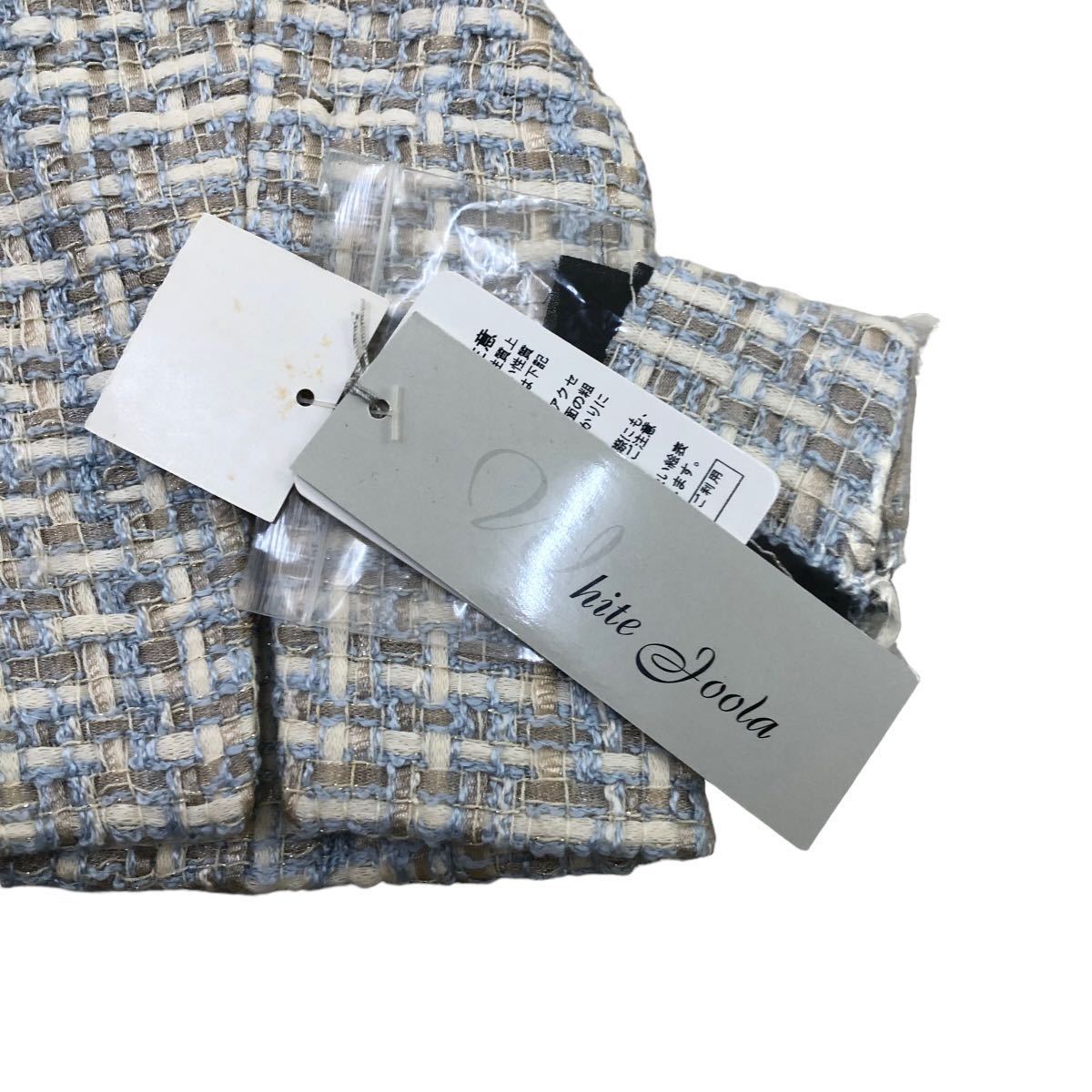 S167 未使用品 White Joola ホワイトジョーラ スカートスーツ S167 未使用品 White Joola ホワイトジョーラ スカートスーツ