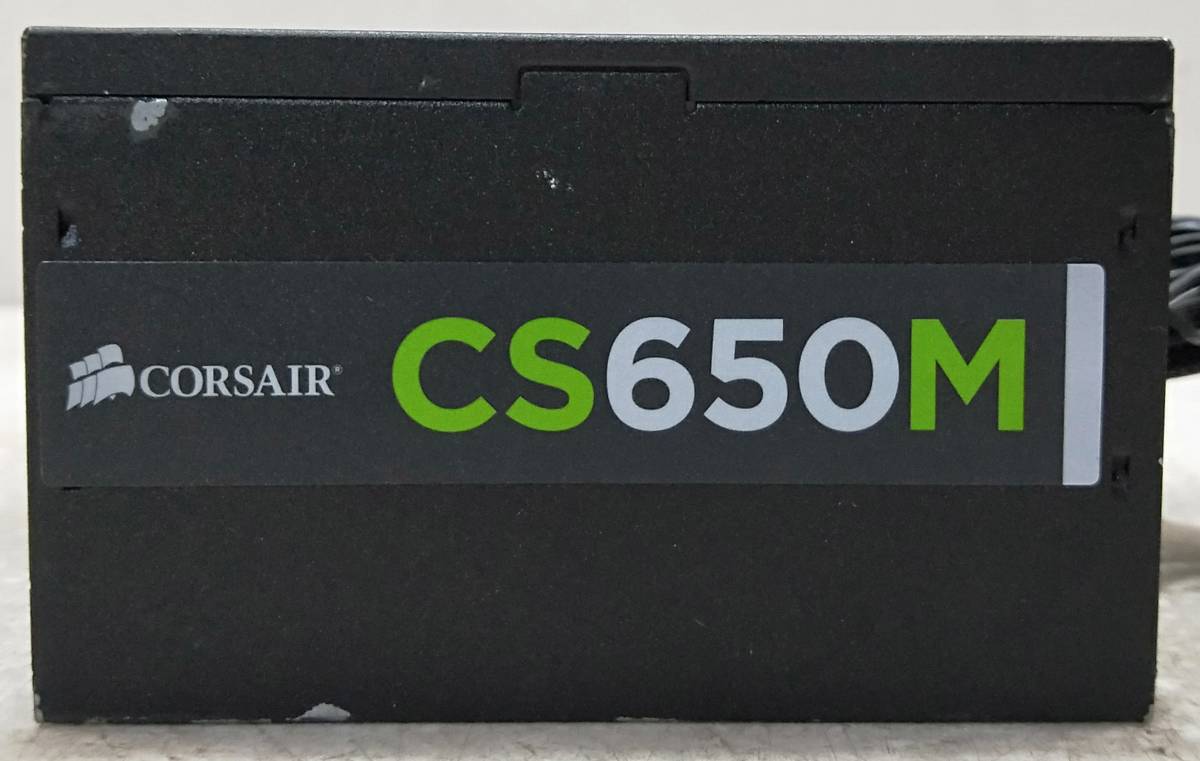 【中古パーツ】CORSAIR CS650M 650W 電源ユニット 電源BOX ■DY2366_画像4