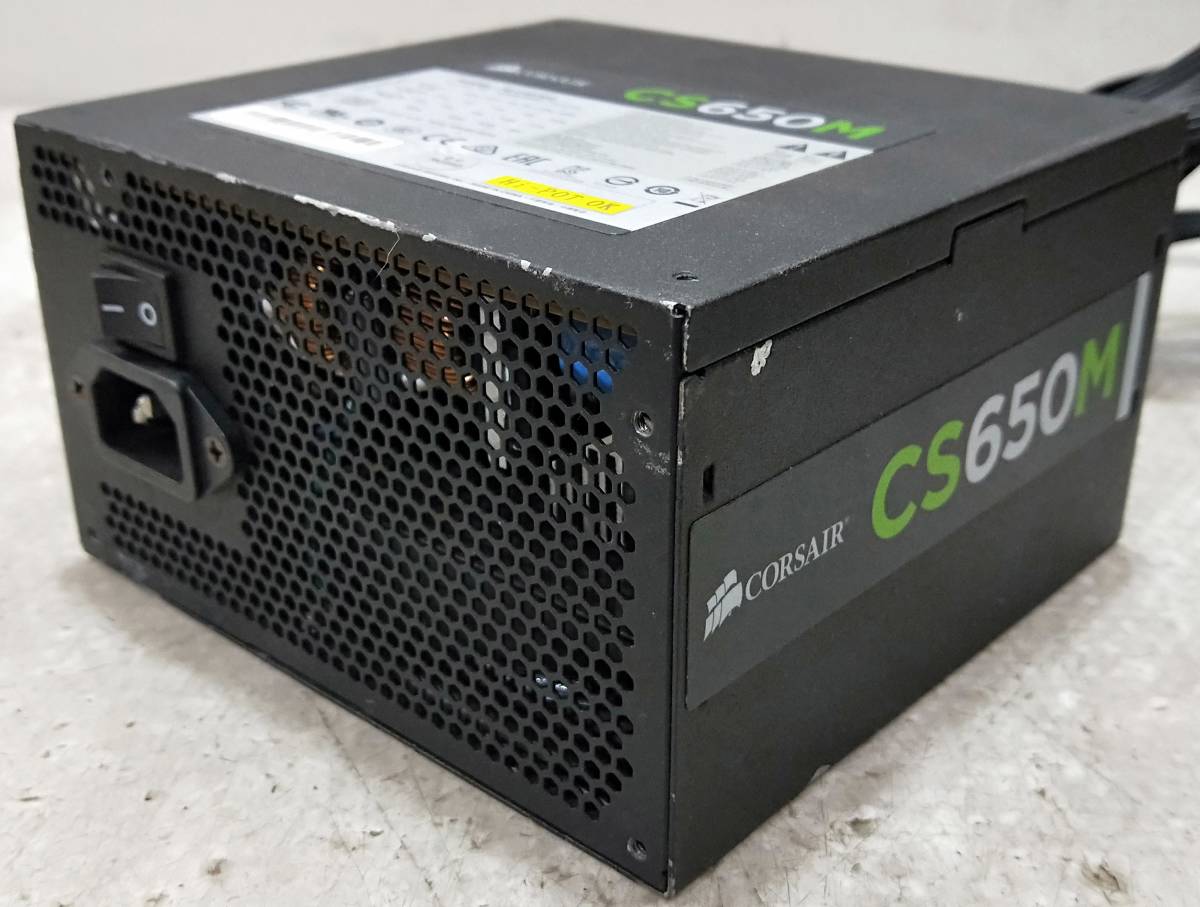 【中古パーツ】CORSAIR CS650M 650W 電源ユニット 電源BOX ■DY2366_画像3