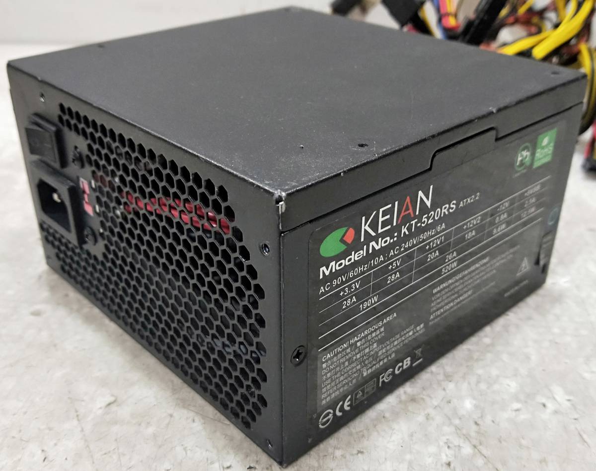 【中古パーツ】 KEIAN KT-520RS 520W 電源ユニット 電源BOX ■DY2395_画像3