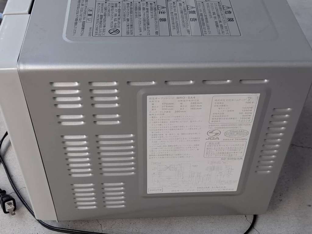  attention :HITACHI * Hitachi PAM microwave oven microwave oven alumina silver MRO-SA4 * used operation goods 