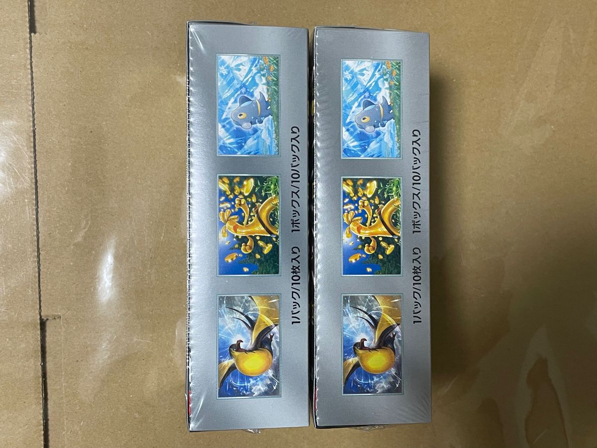 ハイクラスパック 「シャイニートレジャーex」未開封BOX ハイクラスパック 「シャイニートレジャーex」未開封BOX