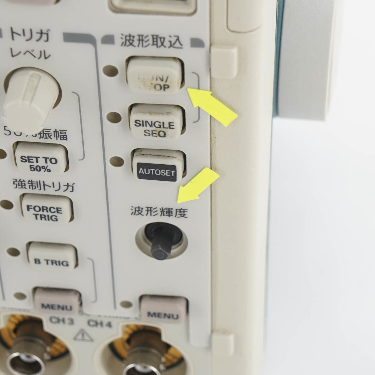 [JB] 現状販売 TDS3054B Tektronix DIGITAL PHOSPHOR OSCILLOSCOPE 4ch 500MHz 5GS/s テクトロニクス オシロスコープ[05550-0018]_画像7