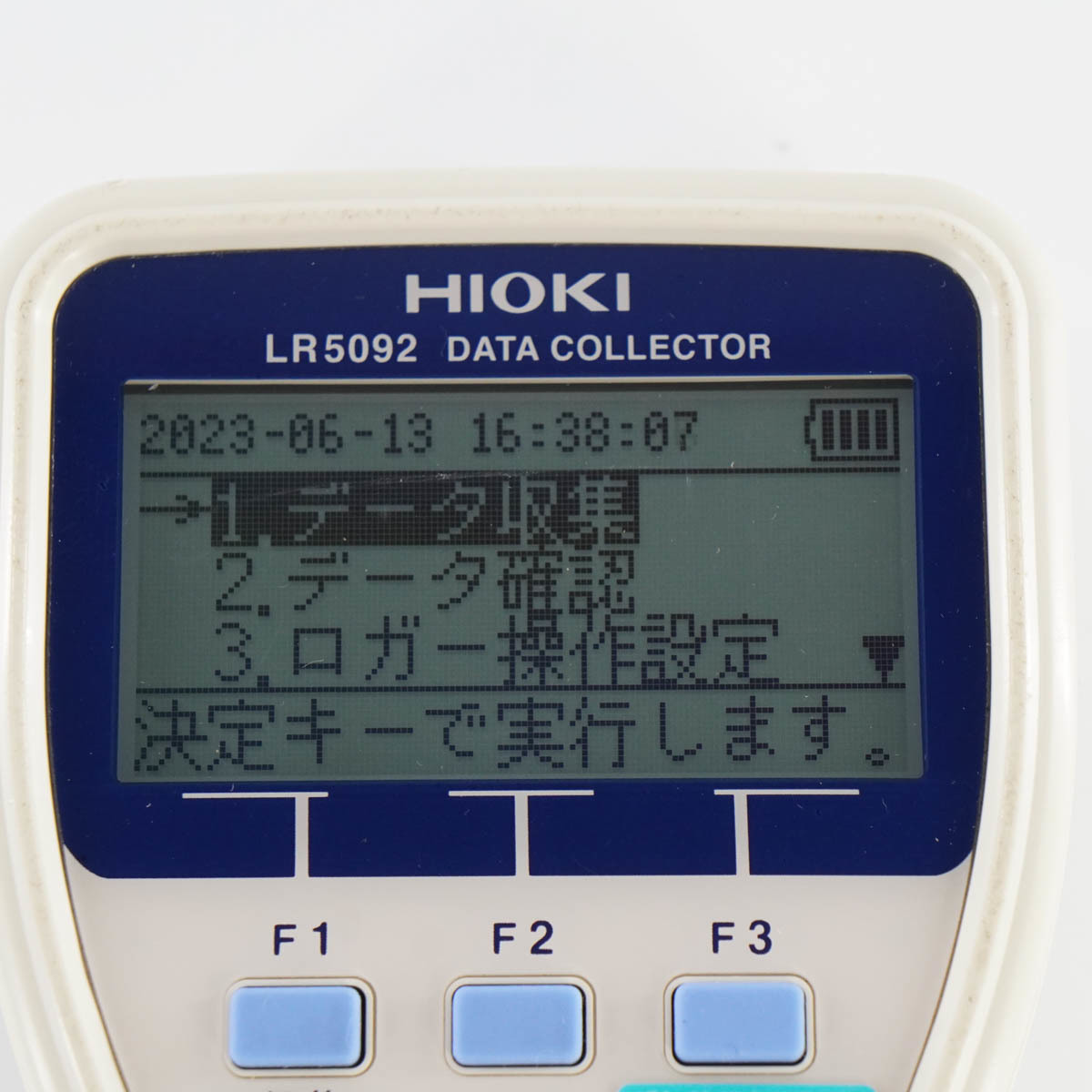 [DW] 8日保証 3台入荷 LR5092 HIOKI 日置 DATA COLLECTOR データコレクター データロガー用回収器 ソフトウェア 取扱説明書...[04979-0810]_画像5