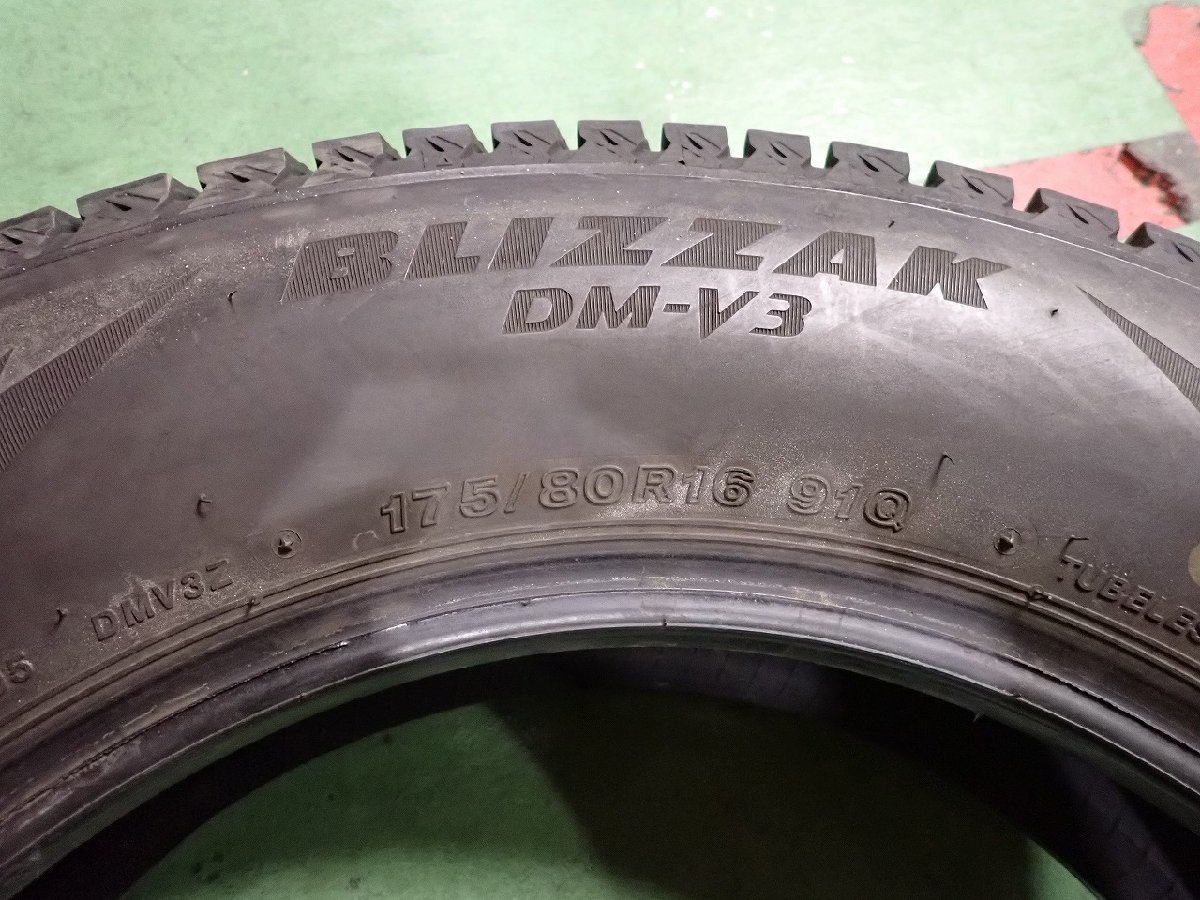 RK1515【送料無料175/80R16】1本 ブリヂストン BLIZZAK DM-V3 2020年製 中古スタッドレスタイヤ AZオフロード ジムニー《即決あり》_画像5