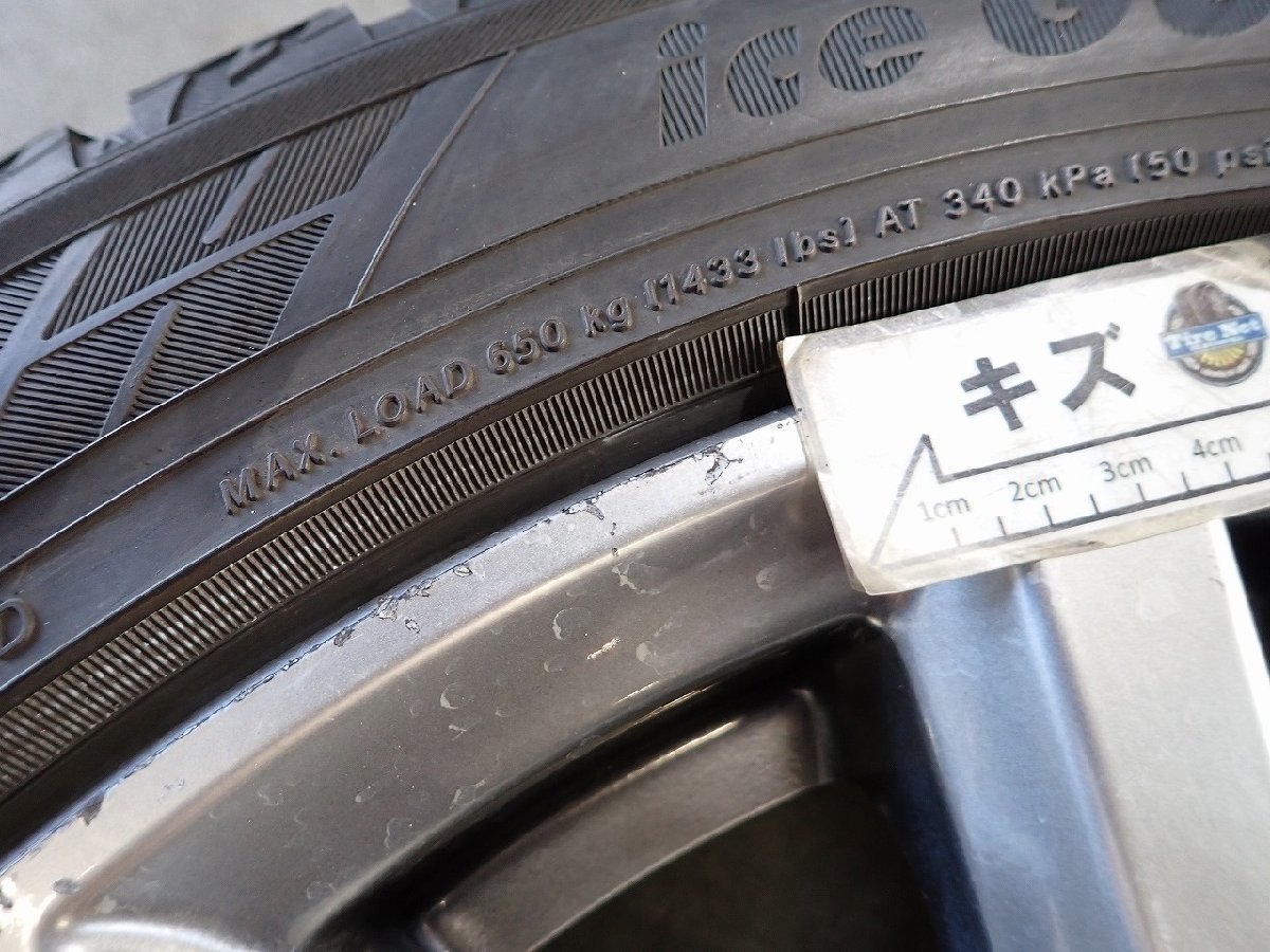 YS4439【送料無料205/50R17】スバル純正 GP系 インプレッサ純正 ヨコハマ 中古スタッドレス ★17×7J 100/5H ET48★1円スタート_画像7