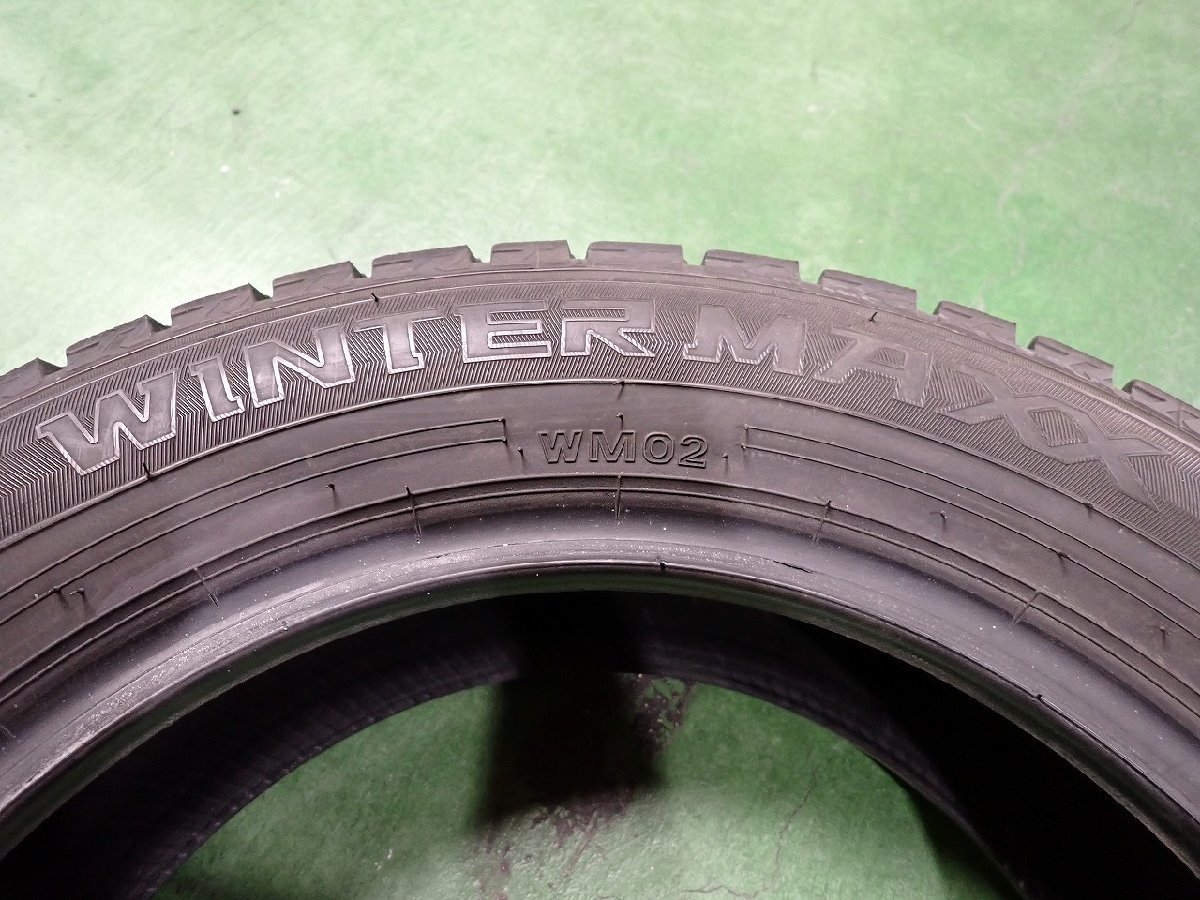 RK1748【送料無料175/65R15 】1本 2020年製 ダンロップ ウィンターマックス WM02 中古スタッドレス コンパクトカー 《即決》_画像6