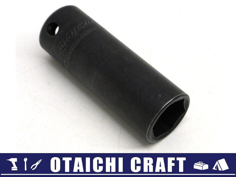 【中古】Snap-on(スナップオン) 3/8(9.5sq) 15mm ディープインパクトソケット SIMFM15【/D20179900000420D/】_画像1