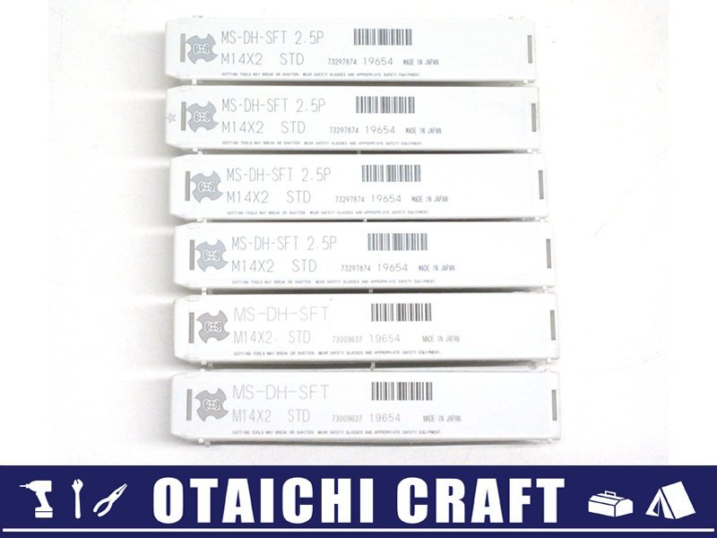 【未使用】OSG 軟鋼・深穴用 スパイラルタップ MS-DH-SFT M14×2 STD 19654 6本セット【/D20179900030286D/】