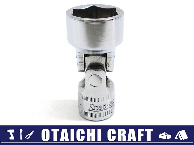 【中古】Snap-on(スナップオン) 旧ロゴ 1/4(6.3sq) 12mm ユニバーサルソケット TMUSM12【/D20179900002400D/】の画像1