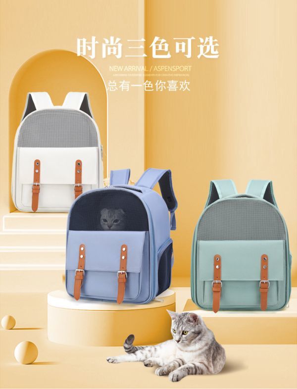 ( зеленый ) домашнее животное сумка, портативный сумка на плечо, собака кошка сумка, "дышит". есть большая вместимость складной Space Capsule кошка сумка 