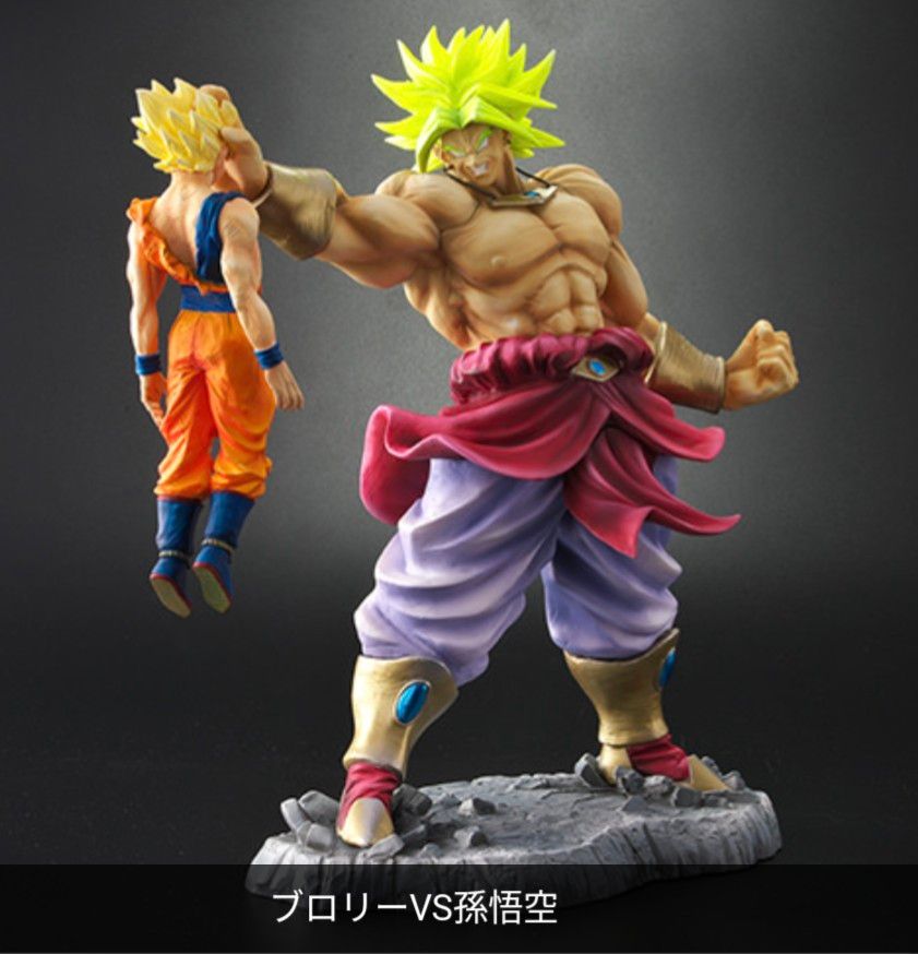 ZEEM 限定 ドラゴンボールZ アライズ ブロリー VS 孫悟空(特典 ZEEM 限定 ドラゴンボールZ アライズ ブロリー VS 孫悟空(特典