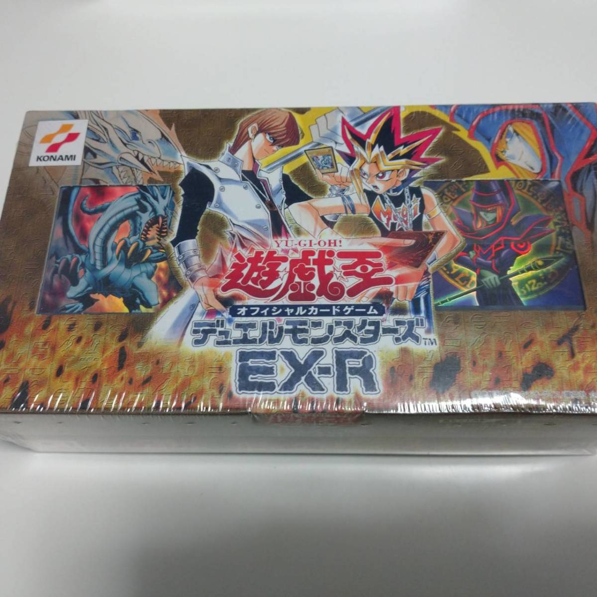 【未開封】遊戯王　EX-R　絶版BOX　初期　シュリンク付