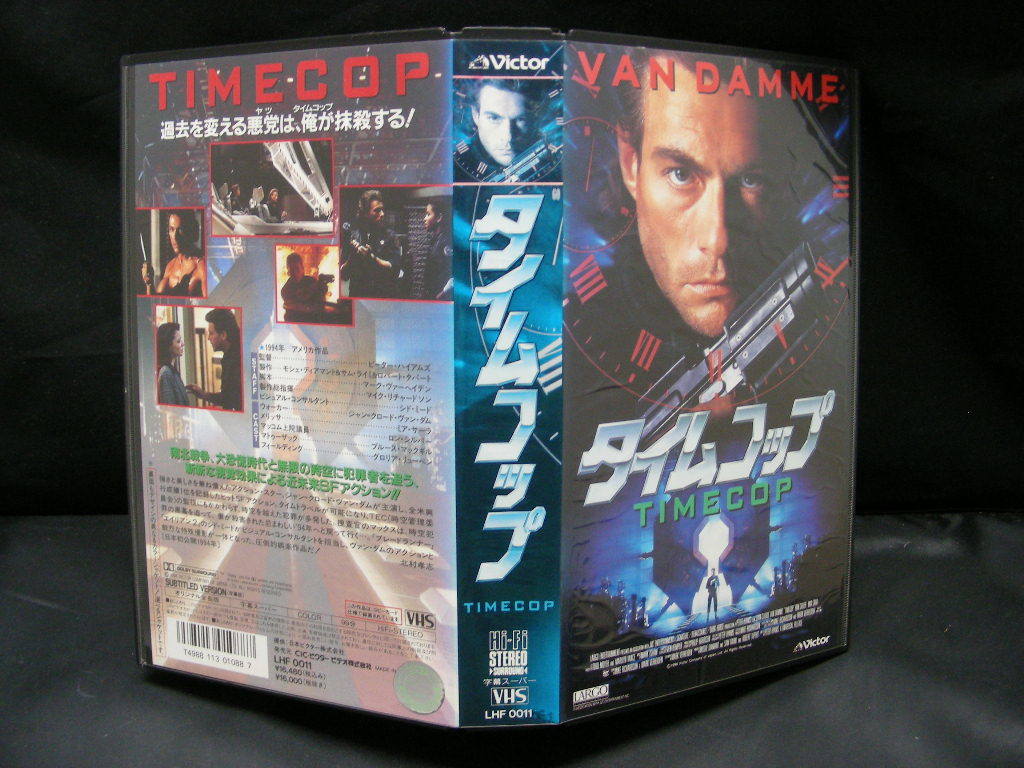 VHS Time Cop Jean-Claude Van Dam/ Mia Saura/ Ron Silver и т. Д. и т. Д.