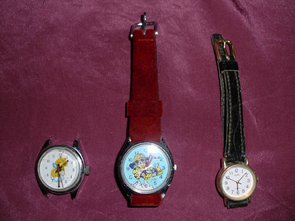 超希少３点　SEIKO アルバ ALBA ドクタースランプ　アラレちゃん＆ALBA腕時計＆謎キャラクター手巻き動作品腕時計３点まとめて_画像1