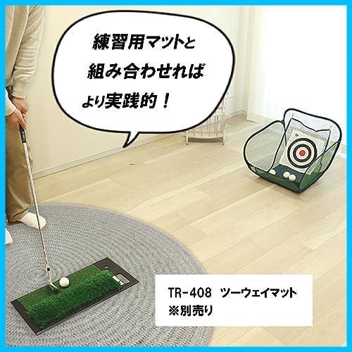 ★単品★ ダイヤゴルフ(DAIYA GOLF) アプローチ練習器具 ベタピンアプローチ ゴルフ練習ネット コンパクト収納 室内練習 TR-407_画像5