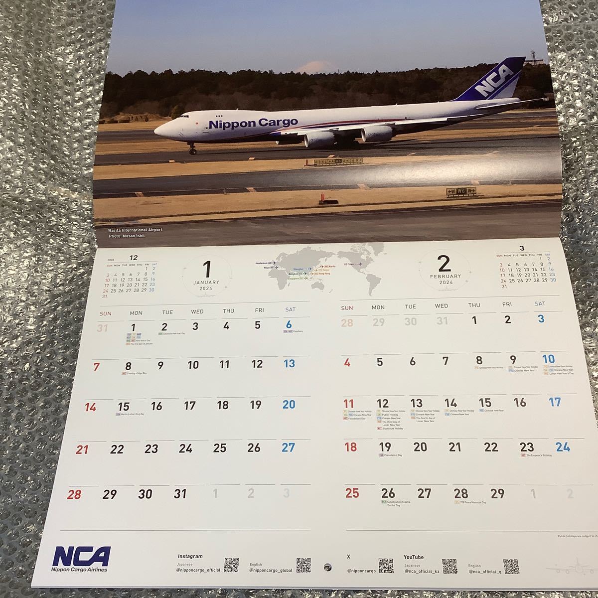 NCA 日本貨物航空2024年壁掛けカレンダー｜Yahoo!フリマ（旧PayPayフリマ）