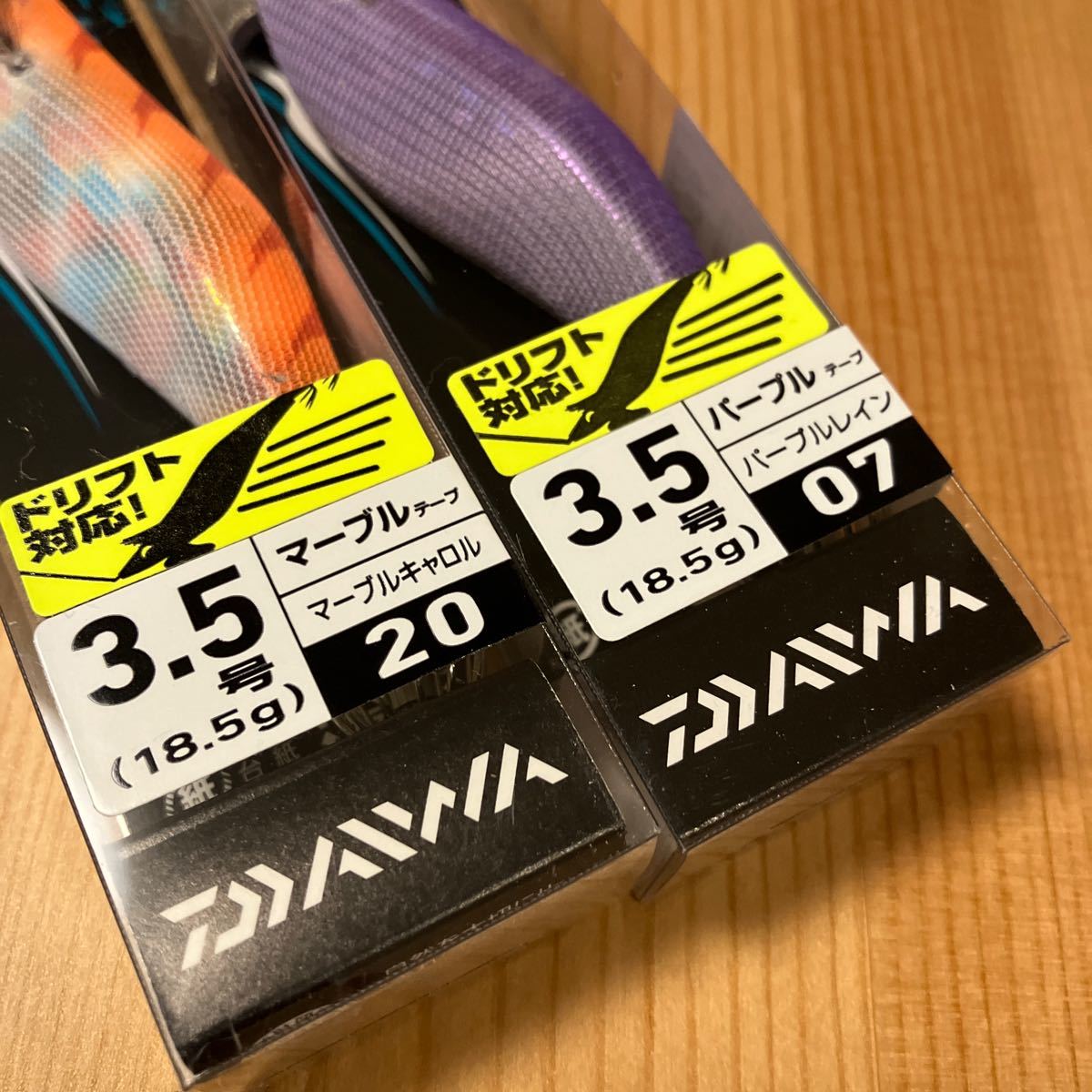 ダイワ エメラルダス ラトル 3.5号 2個セット マーブルキャロル パープルレイン DAIWA Emeraldas Rattle_画像3