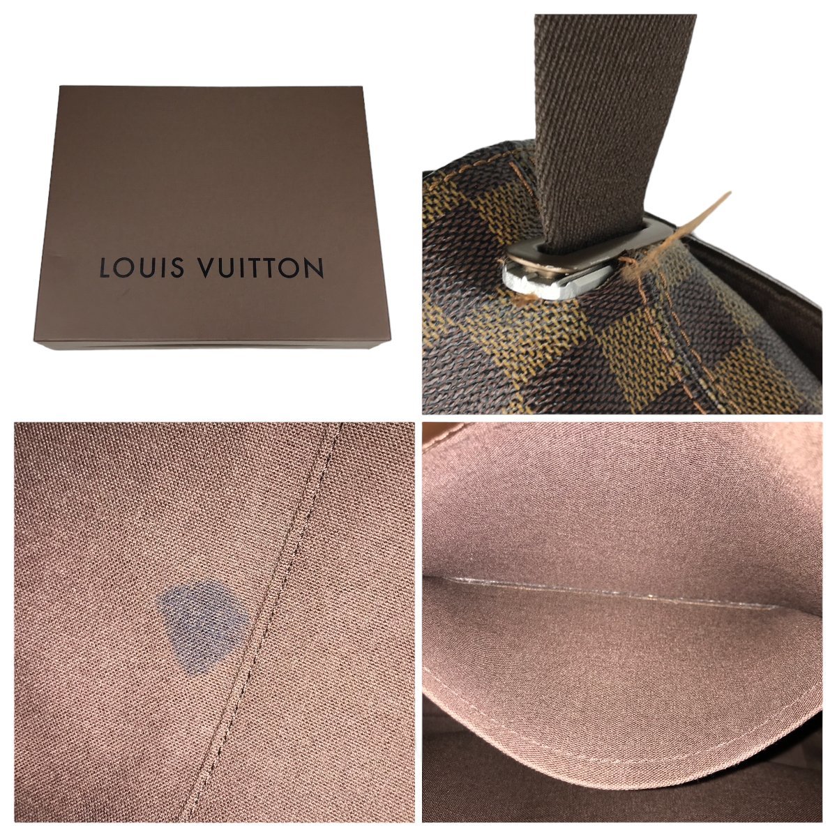 【1円～】ルイヴィトン Louis Vuitton バッグ ショルダーバッグ ダミエ ブルックリンMM レザー ブラウン N51211 CA3028 中古_画像9