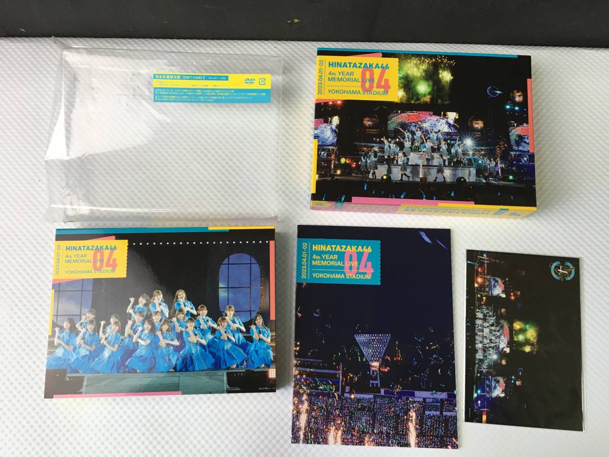 deN897* 送料無料 日向坂46 4th YEAR MEMORIAL LIVE 4回目のひな誕祭 in 横浜スタジアム DAY1＆DAY2 DVD 5枚組 完全生産限定盤_画像1