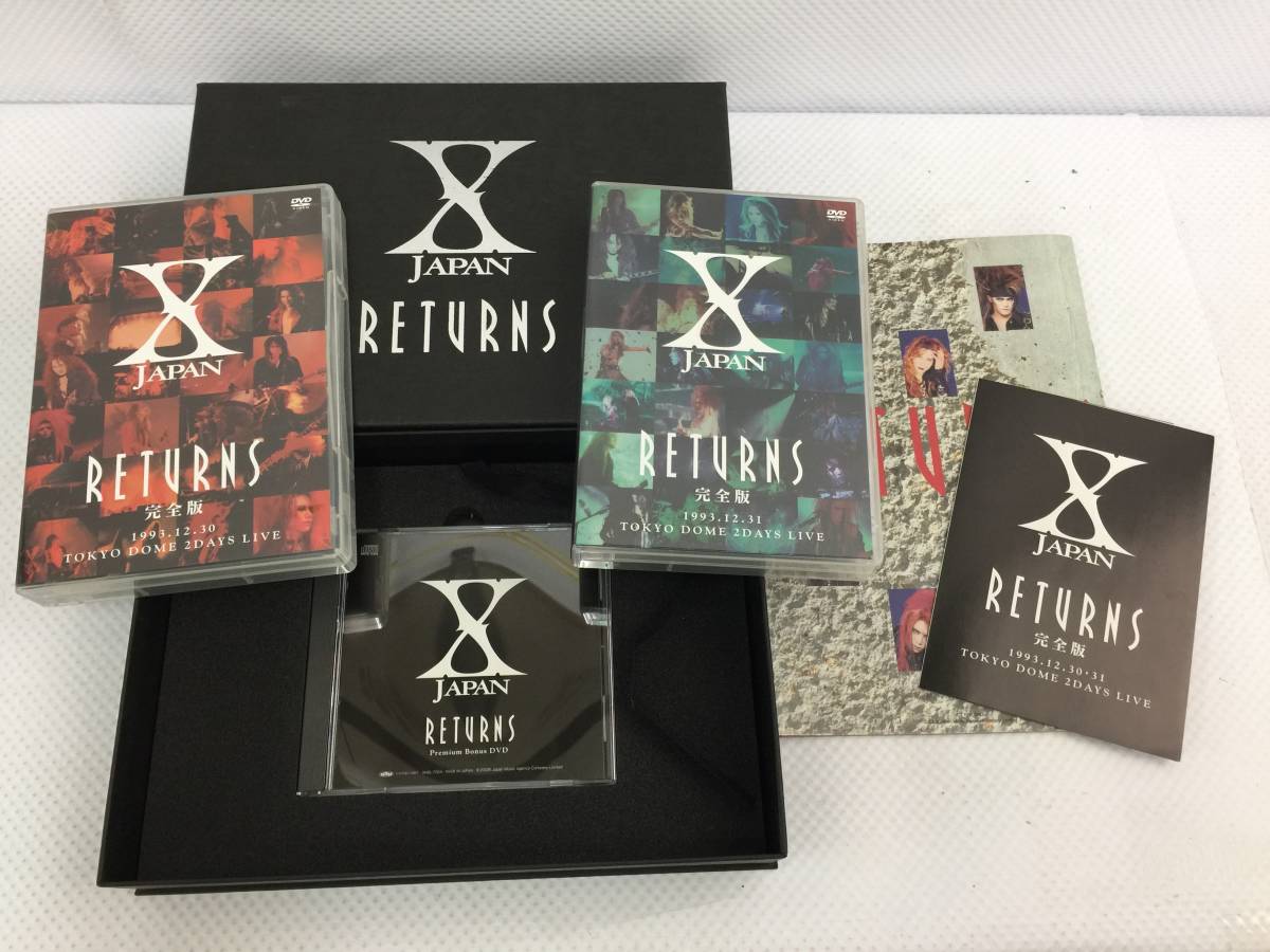 deO3 X JAPAN RETURNS 完全版 DVD-BOX_画像1