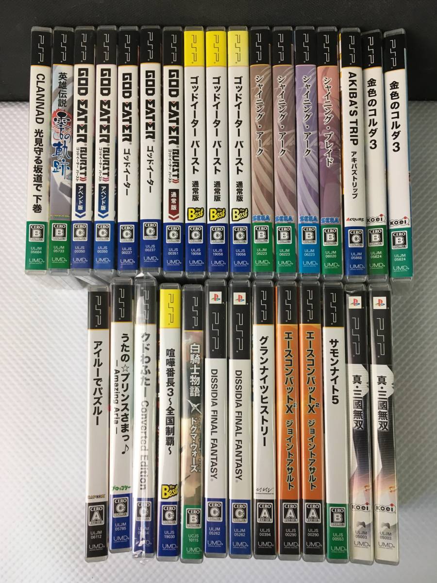 giO421 ジャンク 未検品 PSP ソフト まとめ 約70本セット ※傷・汚れ・重複ソフト有_画像3